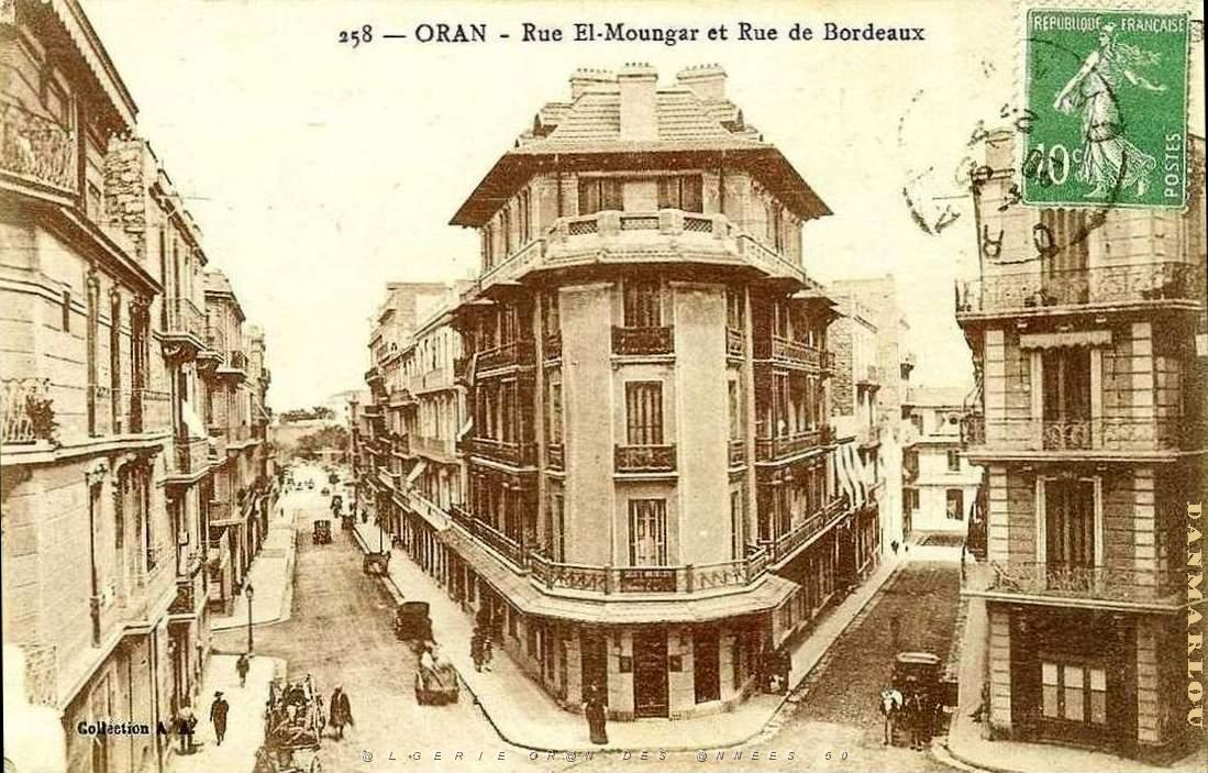 BG d- 11- Rue El- Moungar.jpg